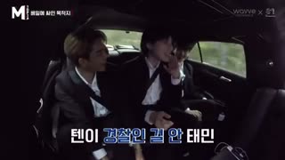 قسمت هفتم ریلیتی شو Mtopia سوپرام  به همراه زیرنویس فارسی آنلاین با کیفیت عالی