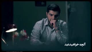 قسمت 18 سریال آقازاده(کامل)(آنلاین)| قسمت هجدهم سریال آقازاده -قسمت هجدهم