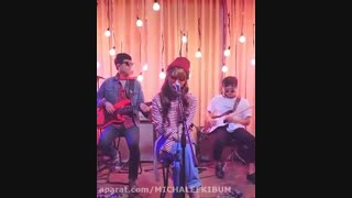 رپ کیوت آیو