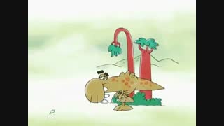 دیرین دیرین