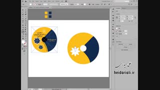 واحد یادگیری 1 فعالیت کارگاهی کارگاه 9 برچسب لوح نوری