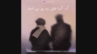 پدر و مادر