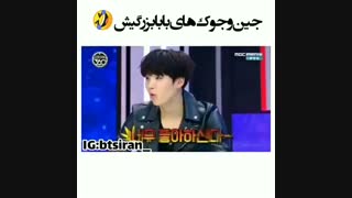 این قسمت:جین و جوکای بابا بزرگیشジ