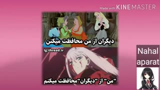 انیمه یا دیزنی؟-720p