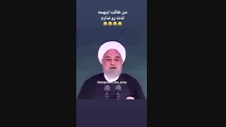 کیا دیگ طاقت لذت ندارن؟