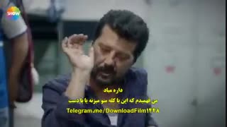 سریال ترکی رامو قسمت17