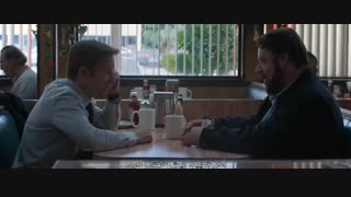 افسار گسیخته  - Unhinged 2020