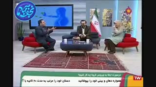 صحبت های دکتر مرتضی  ایزدی نجف آبادی