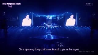 JIN (진) - 'EPIPHANY'