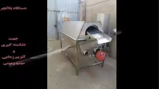 خط تولید چیپس و خلال سیب زمینی