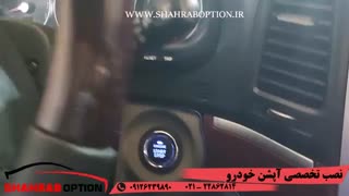 کیلس استارترسانتافه 2009