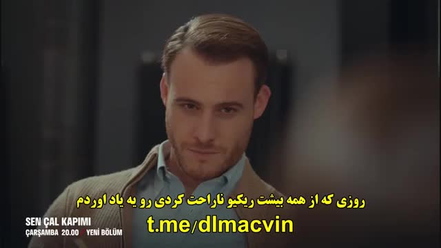 سریال تو درم را بزن قسمت ۱۶ با زیرنویس فارسی سریال تو درم را بزن قسمت ۱۶ با زیرنویس فارسی