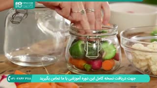 طرز تهیه ترشی هفت بیجار مجلسی با نواع سبزیجات