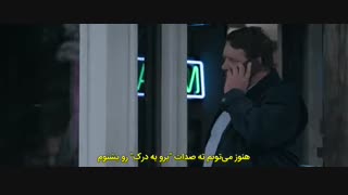 دانلود فیلم Unhinged 2020 با زیرنویس فارسی