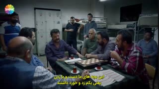 دانلودسریال ترکی راموramoقسمت 17 با زیرنویس چسبیده دانلود سریال ها@turkiiseryal