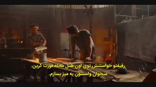 دانلود فیلم The Broken Hearts Gallery 2020 با زیرنویس فارسی چسبیده