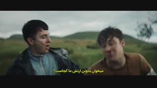 دانلود فیلم Get Duked 2020 با زیرنویس فارسی چسبیده