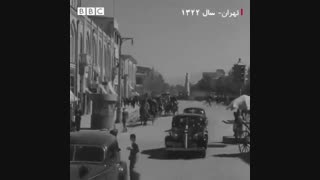 تهران سال 1322