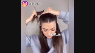 مو