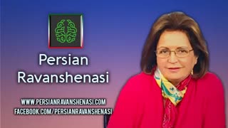عشق واقعی کدام است | دکتر نهضت فرنودی
