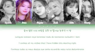 momoland color coded lyrics