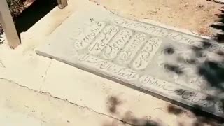 بی بی مهربان قصه های مجید پروین دخت یزدانیان نجف ابادی