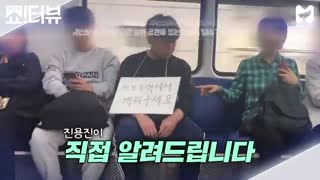 قسمت دوازدهم برنامه Show!terview with Jessi 2020 + زیرنویس فارسی (درخواستی)