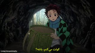 تیغه شیطان قسمت 2