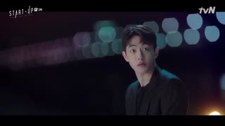 قسمت سوم سریال کره ای استارت آپ +زیرنویس چسبیده Start-Up 2020 با بازی سوزی ، نام جو هیوک و کیم سون هو