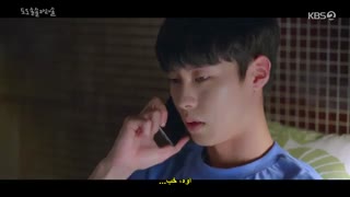 قسمت پنجم سریال کره ای دو دو سُل سُل لا لا سُل +زیرنویس چسبیده Do Do Sol Sol La La Sol 2020 با بازی گو آرا