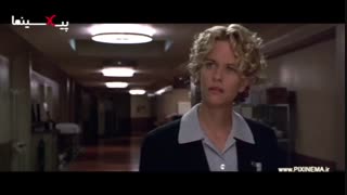 سکانس ملاقات ست با مگی در فیلم شهر فرشته‌ها (City of Angels)