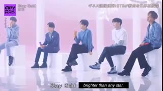 اجرای stay gold از bts با زیرنویس انگلیسی