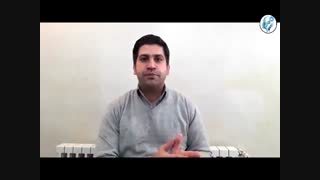 هدفگذاری در nlp