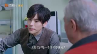 سریال چینی   کامل و معمولی   قسمت چهارم   با زیرنویس فارسی   Perfect and Casual 2020