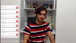 ویس های معلم ها و دانش آموزان، ته خندس