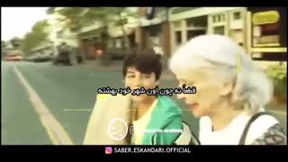 صابر اسکندری(آکادمی کوچینگ آلفا)