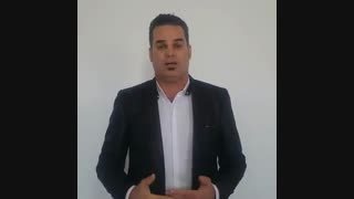 سرمایه گذاری