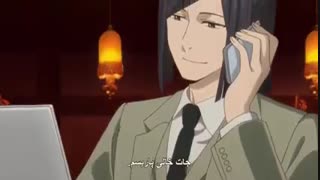 انیمه عروس جادوگر قسمت 19 زیرنویس فارسی