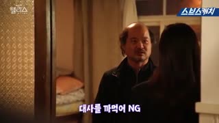 پشت صحته قسمت ۱۱ سریال آلیس