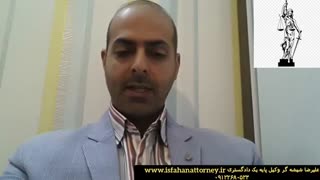 صلاحیت دادگاه انقلاب