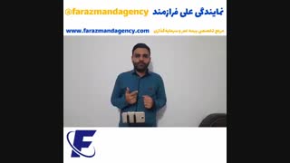 درس زندگی از مسی در الکلاسیکو