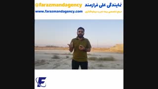 هر شخصی میتونه بیمه عمر داشته باشه؟!