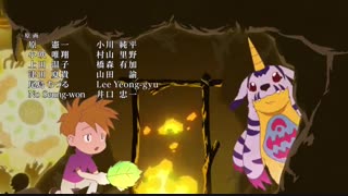 اندینگ انیمه دیجیمون 2020 Digimon Adventure