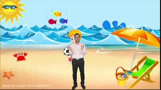 فصل های سال-1603693501427