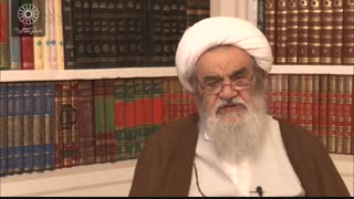 درس خارج فقه آیت الله العظمی مظاهری-۱۳۹۹.۰۸.۰۵