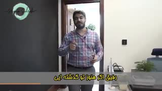 زندگیت رو انقدر با کار خوب پر کن که وقت برای کار بد نداشته باشی!