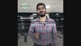 آرامش نداشته باشی BMW با پراید فرقی نداره!