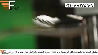 ورق استنلس استیل در ساخت ماشین لباسشویی