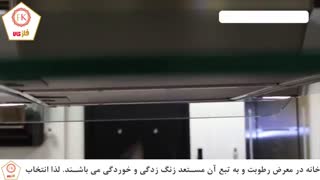 ورق استنلس استیل در ساخت هود و اجاق گاز