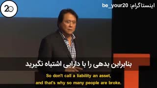 رابرت کیوساکی - سخنرانی تد